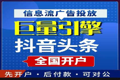 SEM广告的魔力：从零到千万流量的成功案例