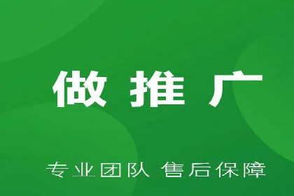 百度广告竞价与内容营销的结合：某企业内容创意的实践